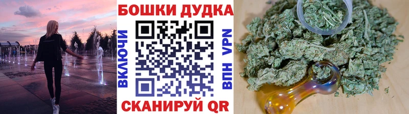 Купить СОЛЬ  Меф  Псилоцибиновые грибы  ГАШ  Олёкминск