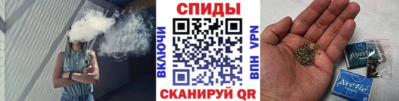 Купить где  Олёкминск  Бутират бутандиол 