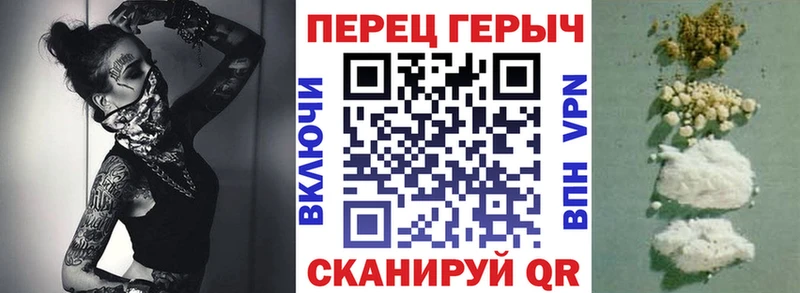 Купить  Олёкминск  ГЕРОИН Heroin 