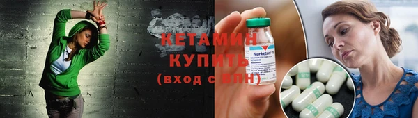 скорость Усолье-Сибирское