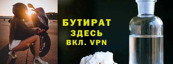 скорость Усолье-Сибирское