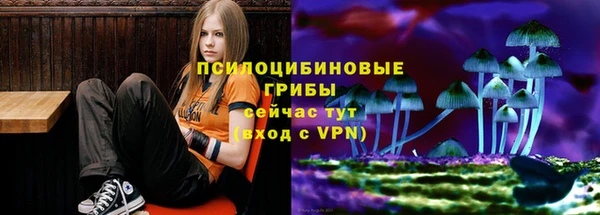 кокаин премиум Усмань