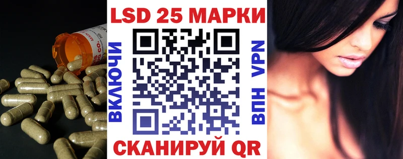 Купить закладки  Олёкминск  Лсд 25 экстази кислота 