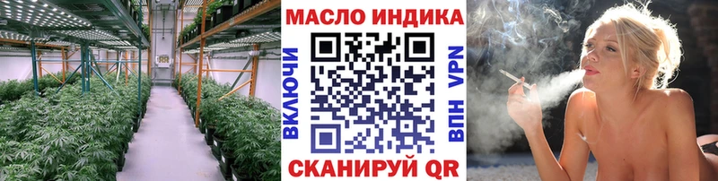 Купить закладки  Олёкминск  Дистиллят ТГК вейп с тгк 