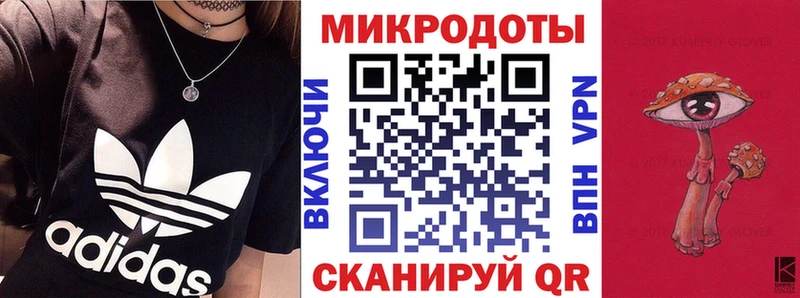 Псилоцибиновые грибы Cubensis  Купить где  Олёкминск 