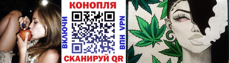 МАРИХУАНА Bruce Banner  Купить где  Олёкминск 
